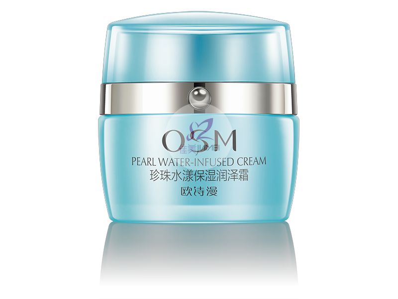 歐詩(shī)漫-珍珠水漾保濕潤(rùn)澤霜