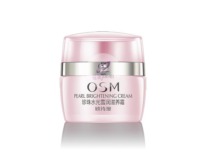 歐詩(shī)漫-珍珠水光雪潤(rùn)滋養(yǎng)霜
