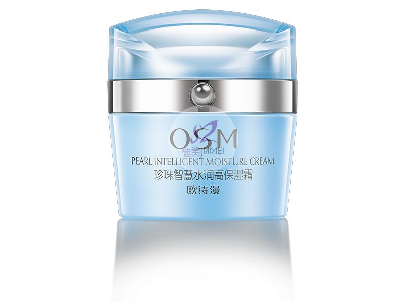 歐詩(shī)漫-珍珠智慧高保濕霜