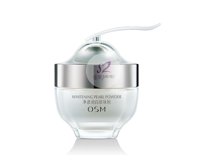 凈透潤(rùn)白珍珠粉