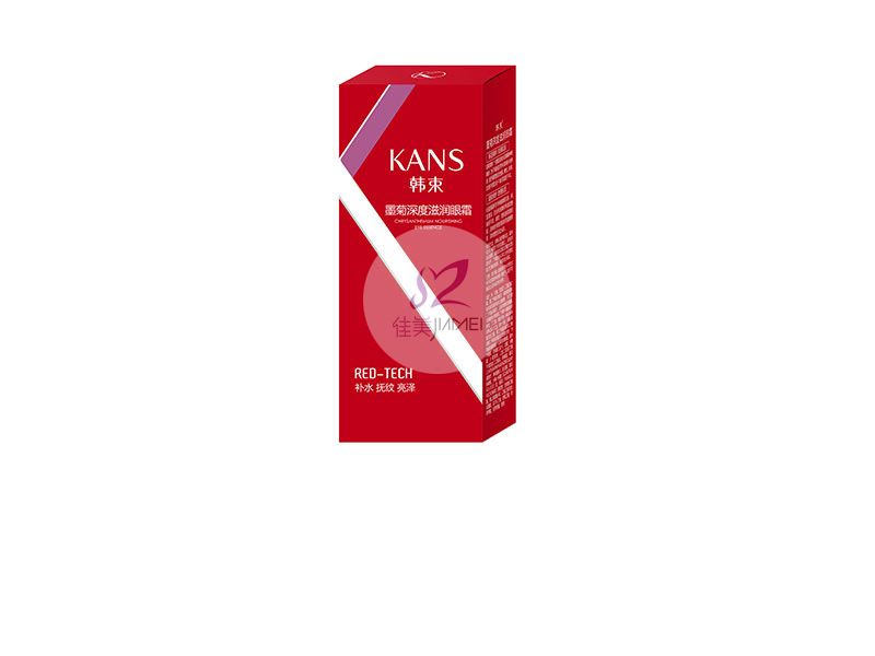 KA墨菊深度滋潤眼霜