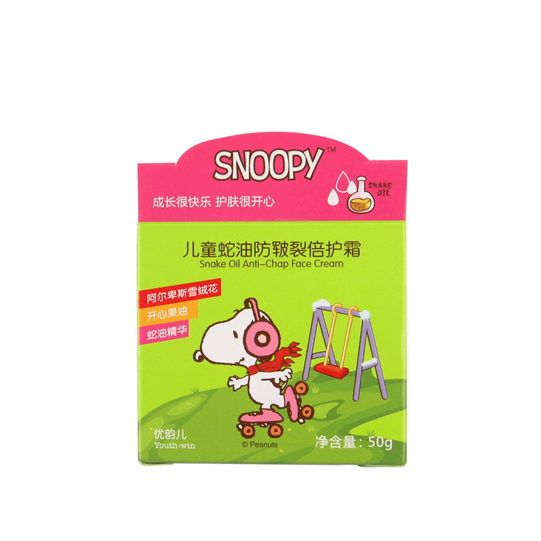 SNOOPY蛇油防護(hù)皸裂倍護(hù)霜