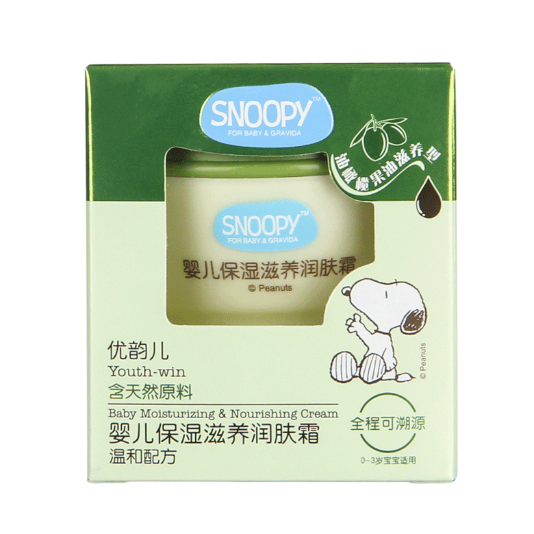 SNOOPY嬰兒保濕滋養(yǎng)潤膚霜正面