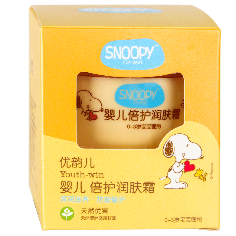 SNOOPY嬰兒倍護潤膚霜 盒