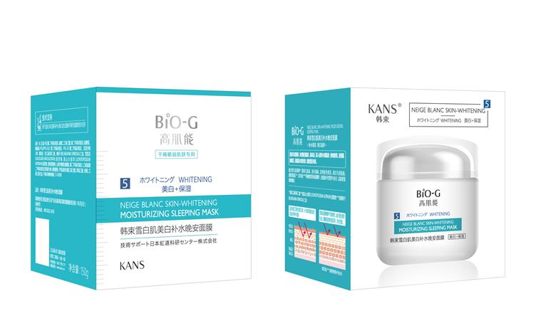 雪白肌晚安凍膜