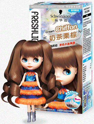 施華蔻泡泡染奶茶栗棕