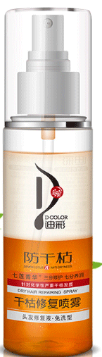 迪彩防干枯修復(fù)噴霧